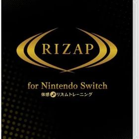 在庫あり【新品】【NS】RIZAP for Nintendo Switch ～体感♪リズムトレーニング～【ネコポス送料無料】