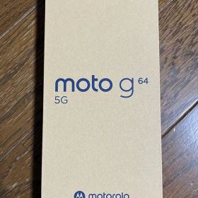 【新品未開封】motorola moto g64 5G 8/128GB 青