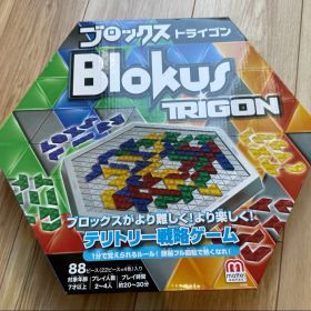 ブロックス トライゴン ボードゲーム おもちゃ