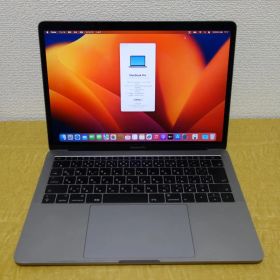 282）MacBook Pro 2017 13インチ /128GB/8GB/i5