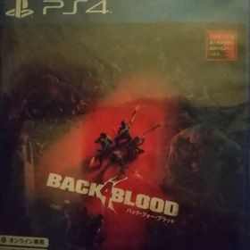 セガ(SEGA)のバック・フォー・ブラッド(家庭用ゲームソフト)