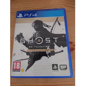 プレイステーション4(PlayStation4)の日本語有 欧州版 ゴーストオブツシマ GHOST OF TSUSHIMA PS4(家庭用ゲームソフト)