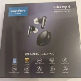 【新品未開封】soundcore Liberty 4 ワイヤレスイヤホン