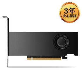 【3年保証、日本正規代理店品】ELSA NVIDIA RTX 2000 Ada ENQR2000A-16GER 16GB GDDR6 NVIDIA型番:900-5G192-2541-000