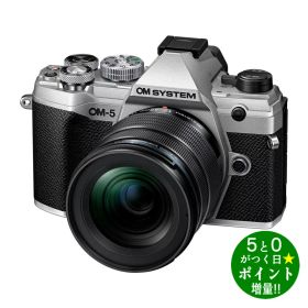 オリンパス カメラ ミラーレス一眼カメラ OM SYSTEM OM-5 12-45 F4.0 PRO レンズキット シルバー OLYMPUS【転送不可】