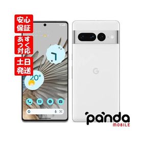 【あすつく、土日、祝日発送、店舗受取可】訳あり特価 新品未使用品【Sランク】Google Pixel 7 Pro 128GB Snow【Googleストア版SIMフリー】 ※外箱痛み品