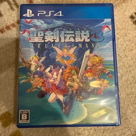 聖剣伝説3 トライアルズ オブ マナ Switch 新品¥5,899 中古¥1,800