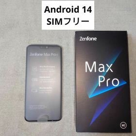 エイスース(ASUS)のZenFone Max Pro（M2）64GB SIMフリー Android14(スマートフォン本体)
