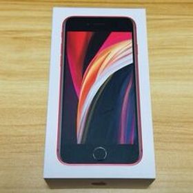 iPhone SE 2020(第2世代) 訳あり・ジャンク 4,340円 | ネット最安値の
