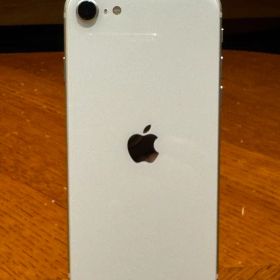 【即発送】Apple iPhone SE (第2世代) ホワイト 本体