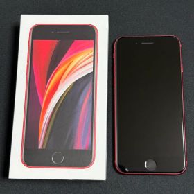 iPhone SE 第2世代 128GB プロダクトレッド SIMフリー
