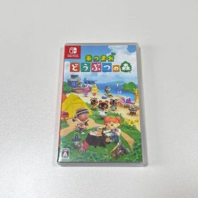 Switch あつまれ どうぶつの森