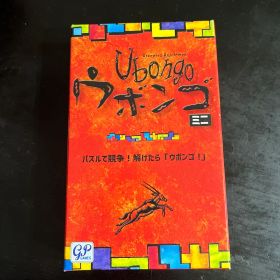 ウボンゴ ミニ
