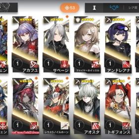 リセマラ ウィシャデル W 遊龍チェン ガチャ40連 | アークナイツのアカウントデータ、RMTの販売・買取一覧