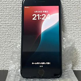 【ジャンク】 au iPhone SE3 64GB ミッドナイト【動作確認済み】