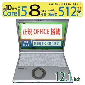 【超人気ビジネスPC】◆ Panasonic Let's note CF-SV9 CF-SV9RFLVS SIMフリー / 12.1型 ◆ 高性能Core i5-10310U /高速 新品SSD 512GB / メモリ8GB ◆ Windows 11 Pro / Office付 ◆ 到着後すぐに使える win11対応 副業 テレワーク ネット授業(ノートPC)