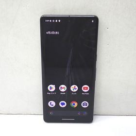 【質みなみ】★Ft1302261★ソフトバンク★GooglePixel 7 Pro 128GB★中古