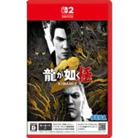 セガ 龍が如く 極2 [Nintendo Switch 2 ソフト]