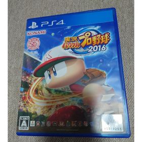 プレイステーション4(PlayStation4)の実況パワフルプロ野球2016 パワプロ2016 PS4 PlayStation4(家庭用ゲームソフト)
