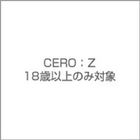 マイクロソフト Microsoft NINJA GAIDEN 4 通常版 [PS5ソフト]