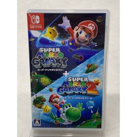 Nintendo Switch スーパーマリオギャラクシー + スーパーマリオギャラクシー 2【GSW21４-008】054(家庭用ゲームソフト)