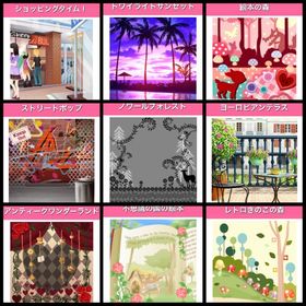 背景② モバゲー版 | ガルショのアカウントデータ、RMTの販売・買取一覧