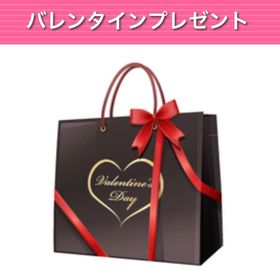 バレンタインプレゼント ︱ GREE ガルショ | ガルショのアイテム、RMTの販売・買取一覧