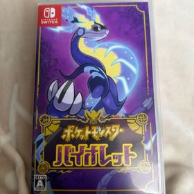 ポケモン(ポケモン)のポケットモンスター バイオレット Nintendo Switch(家庭用ゲームソフト)