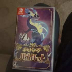 ポケモン(ポケモン)のポケットモンスター バイオレット Nintendo Switch(家庭用ゲームソフト)