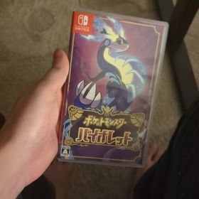ポケモン(ポケモン)の2 ポケットモンスター バイオレット Nintendo Switch(家庭用ゲームソフト)