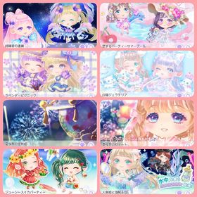 🌈 バラ売り2020年② 🌈 | ポケコロツイン(ポケツイ)のアカウントデータ、RMTの販売・買取一覧