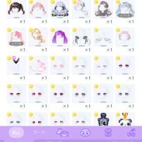 引退アカウント② | ポケコロツイン(ポケツイ)のアカウントデータ、RMTの販売・買取一覧