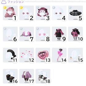 ハニーガーリッシュデート | ポケコロツイン(ポケツイ)のアカウントデータ、RMTの販売・買取一覧