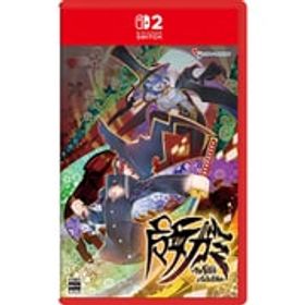 インティ・クリエイツ 魔女ガミ-The Witch of Luludidea- 通常版 [Nintendo Switch 2 ソフト]