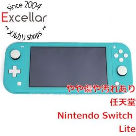 [bn:15] 任天堂 Nintendo Switch Lite(ニンテンドースイッチ ライト) HDH-S-BAZAA ターコイズ 本体いたみ