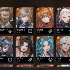 引退 エヴァコラボ | 鋼嵐 メタルストーム(メタスト)のアカウントデータ、RMTの販売・買取一覧