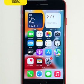 バッテリー100％ 国内版 iPhone SE 第3世代 64GB SIMフリー 美品