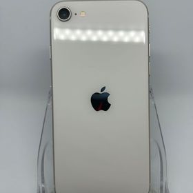 ●ハピネスネット SIMフリー iPhoneSE第3世代 64GB スターライト 送料無料