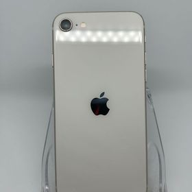 ○ハピネスネット SIMフリー iPhoneSE第3世代 64GB スターライト 送料無料