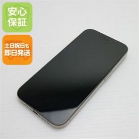 アイフォーン(iPhone)の超美品 SIMフリー iPhone15 Pro 512GB ナチュラルチタニウム M222(スマートフォン本体)