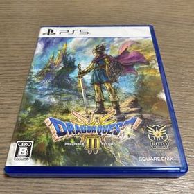 PS5 ドラゴンクエスト3 そして伝説へ 初回限定版リバーシブルジャケット 新品