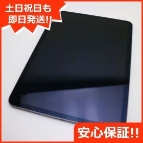 美品 SIMフリー iPad Pro 11インチ 256GB スペースグレイ タブレット 白ロム 即日発送 Apple 土日祝発送OK 05000