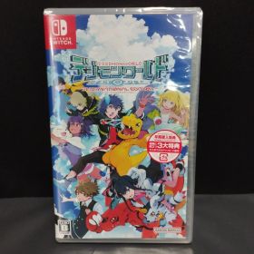 [D22527]デジモンワールド -next 0rder- INTERNATIONAL EDITION -Switch