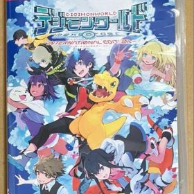 デジモンワールド next 0rder INTERNATIONAL 動作確認済