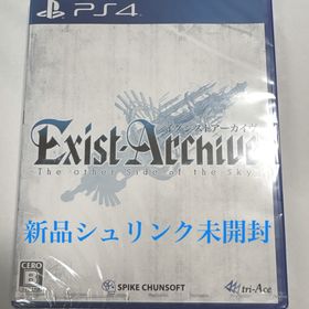 スパイクチュンソフト(Spike Chunsoft)の未開封新品 PS4 イグジストアーカイヴ -The Other Side of (家庭用ゲームソフト)