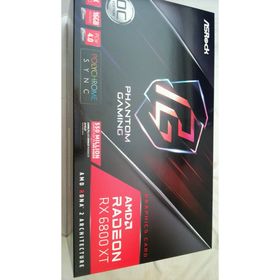 RX 6800 XT Phantom Gaming D 16GB OC(PCパーツ)