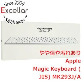 [bn:0] Apple Magic Keyboard (JIS) MK293J/A 元箱あり