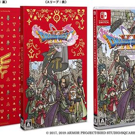 【新品】Switch ドラゴンクエストXI 過ぎ去りし時を求めて S〔新価格版〕【メール便】