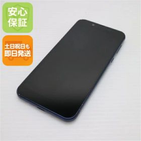 【中古】 良品中古 Softbank Android One S5 ダークブルー スマホ 本体 白ロム 中古 土日祝発送OK