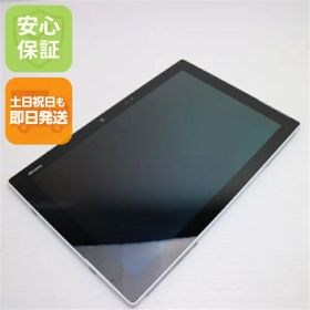 【中古】 美品 F-04H arrows Tab ホワイト 安心保証 即日発送 タブレット DoCoMo 富士通 本体 土日祝発送OK